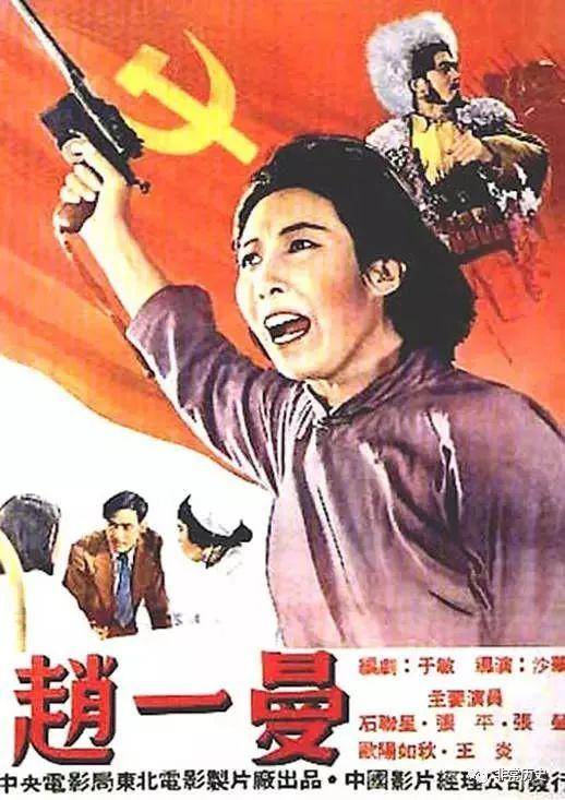 函授本科没学位证能考研么